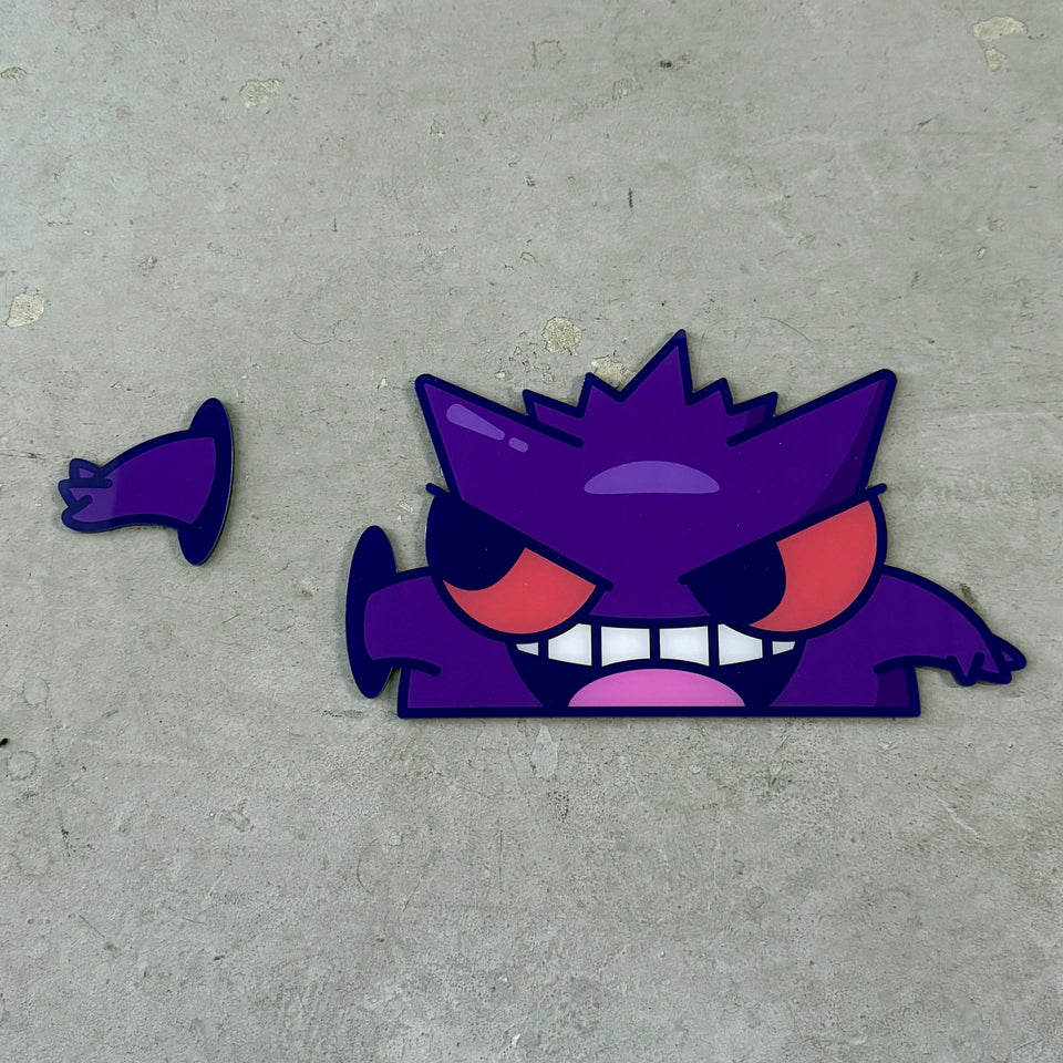 GANG GANG — Wall Mount