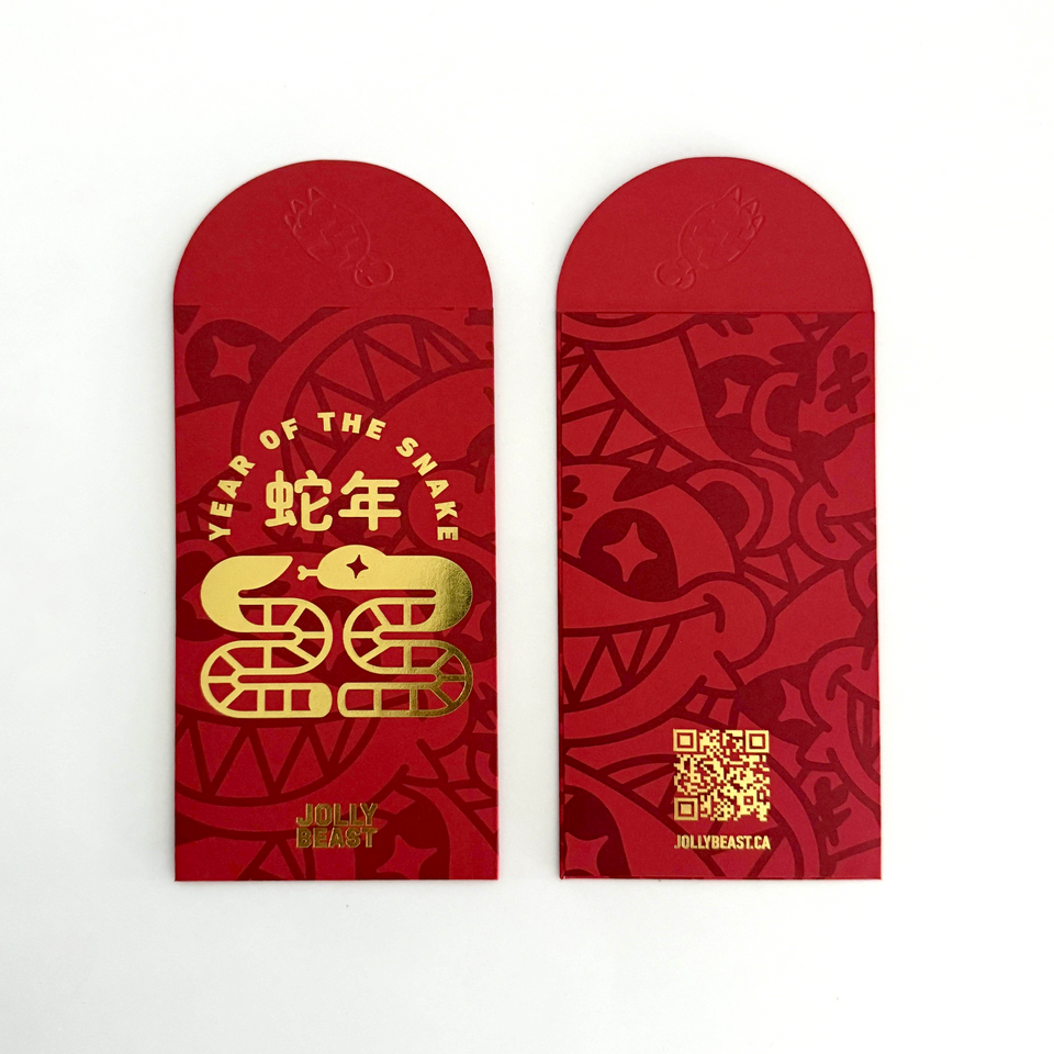 YEAR OF THE SNAKE - RED POCKET x5