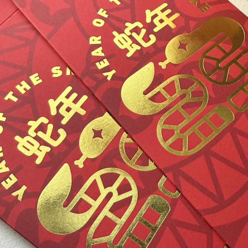 YEAR OF THE SNAKE - RED POCKET x5