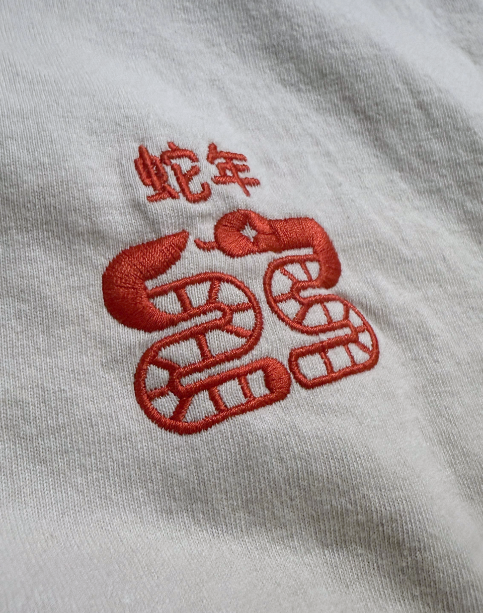 YEAR OF SNAKE - LONG SLEEVE